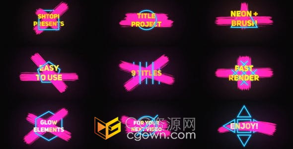 Neon Brush Titles 9款霓虹燈筆刷圖形動(dòng)畫創(chuàng)意文字標(biāo)題視頻字幕條-AE模板