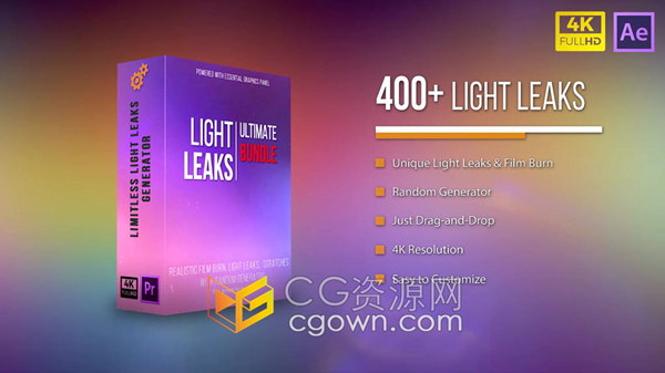 400+光效果4K镜头光斑漏光特效素材包-AE模板