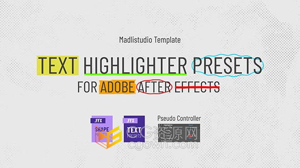 7種熒光筆標(biāo)注加亮文字AE預(yù)設(shè)Text Highlighter Presets