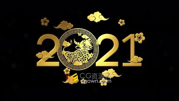 農(nóng)歷新年十二生肖牛年2021創(chuàng)意4K視頻BG素材帶Alpha通道