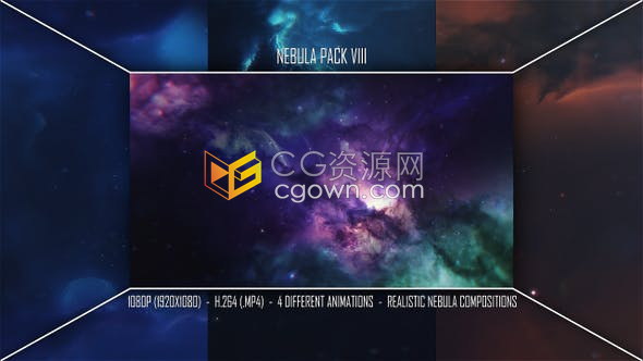 4組3D抽象星云太空銀河天空動態(tài)效果背景視頻素材下載