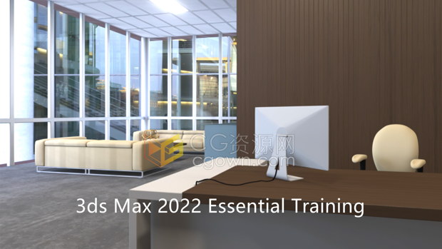Autodesk 3DS MAX 2022软件新功能学习视频教程免费下载