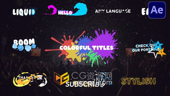 AE模板-10種效果色彩鮮艷卡通視頻字幕動(dòng)畫After Effects Colorful Titles