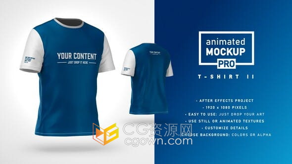 AE模板- 360度動畫T恤衣服設(shè)計品牌產(chǎn)品推廣宣傳廣告視頻動畫