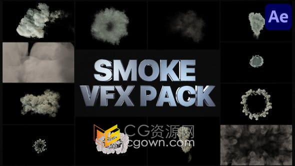 AE模板-12組模擬煙霧特效合成視頻素材VFX Smoke 4K