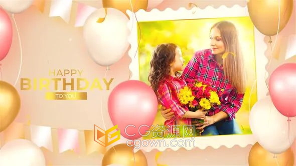 AE模板-生日快樂照片幻燈片兒童孩子生日慶祝視頻相冊(cè)制作