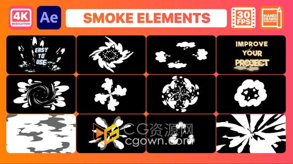 AE模板-煙霧MG圖形動畫元素效果Smoke Elements & Titles