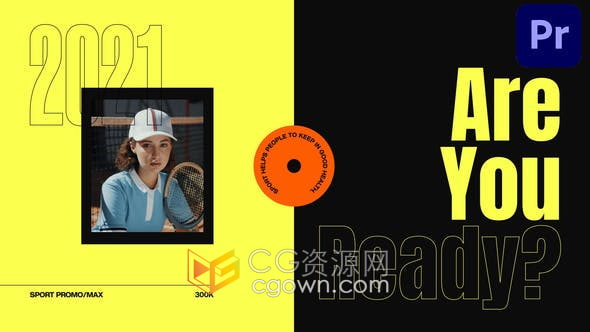 Premiere Pro CC 2021模板制作勵(lì)志體育宣傳片體育賽事揭幕戰(zhàn)視頻片頭