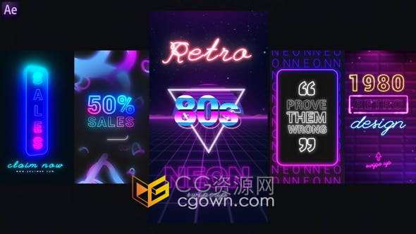 AE模板-80年代DJ霓虹燈復古社會化媒體VHS短視頻制作