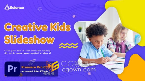 AE与PR模板-创意儿童孩子教育培训中心宣传幻灯片视频