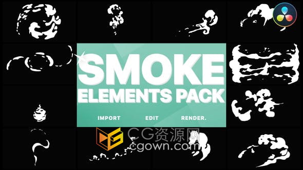 DR達芬奇模板-12組手繪煙霧飛濺圖形動畫MG特效效果