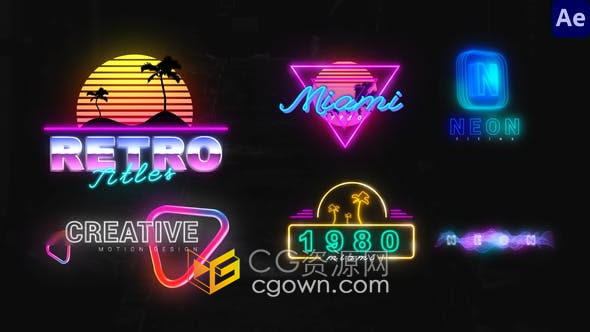 AE模板-Neon Creative Titles 80年代懷舊霓虹燈日落賽博朋克視頻字幕標(biāo)題