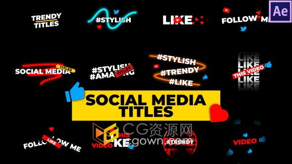 AE模板-Social Media Titles 12組社交媒體標(biāo)題視頻字幕動畫