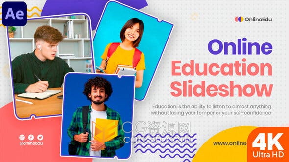 AE模板-线上培训商业会议活动推广学校教育宣传幻灯片