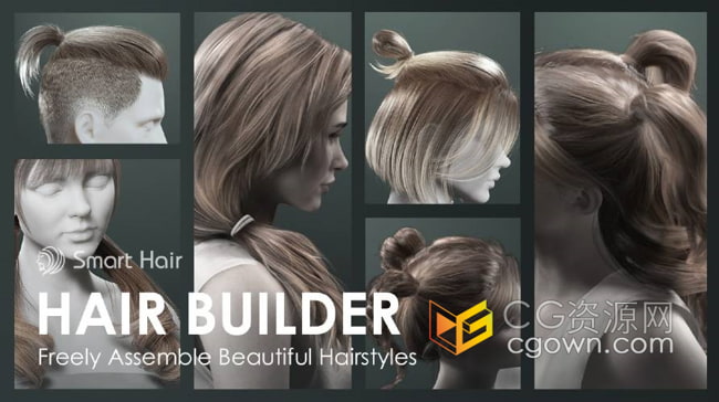 Builder插件Realllusion Smart Hair v2.31智能毛发系统头发眉毛胡须生成
