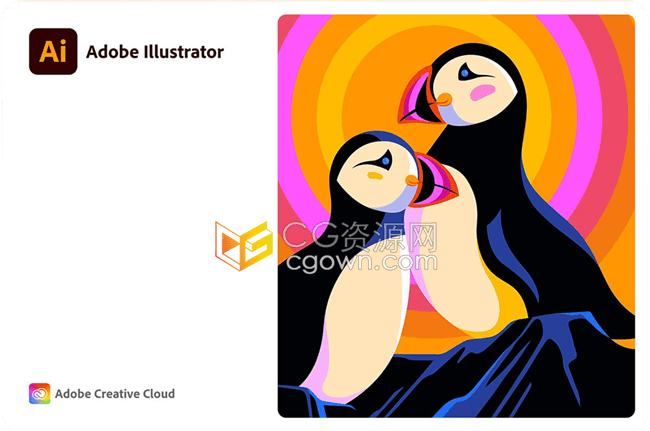 Ai2022软件Adobe Illustrator 2022 v26.0.0.730免费下载