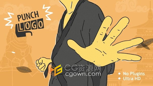 AE模板-卡通武術(shù)藝術(shù)形象人物拳擊揭示空手道武術(shù)文化電影表演LOGO片頭