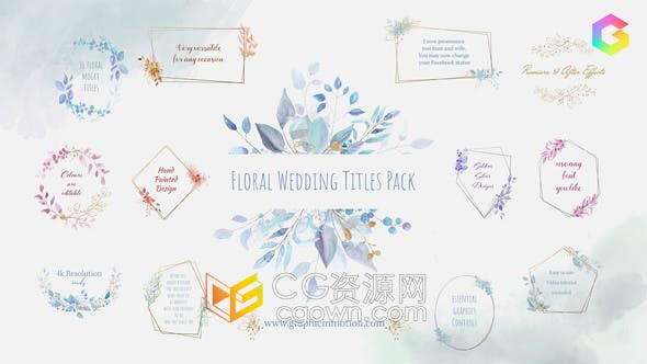 PR模板-带有金色和银色框架元素手绘花卉水彩婚礼标题包