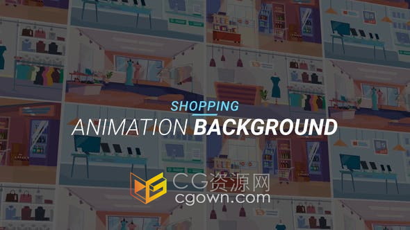 AE模板-服裝箱包商店數(shù)碼產(chǎn)品雜貨超市士多店面包店插圖解說(shuō)動(dòng)畫背景