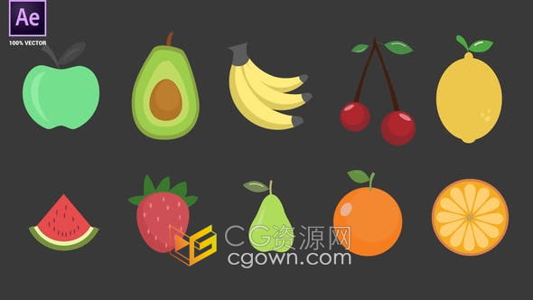 樱桃苹果香蕉鳄梨柠檬草莓西瓜牛油果等水果图标元素-AE模板