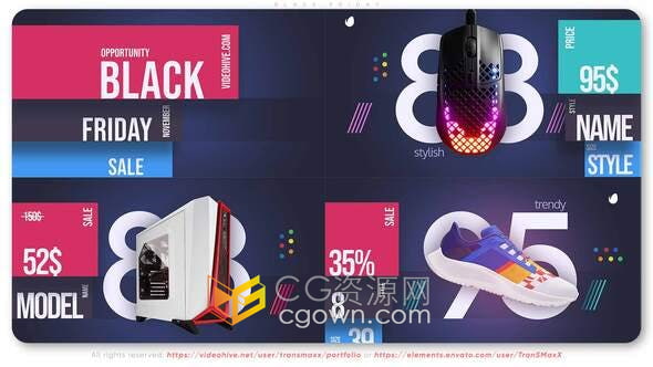 數(shù)字營銷雙十一電商大促商店商場產(chǎn)品展示家用電器銷售宣傳片-AE模板