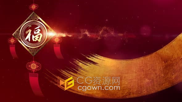 4K农历新年背景装饰2022年虎年春节祝福小视频背景视频素材