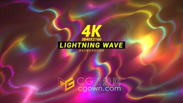 4k抽象轻轻旋转彩色渐变金属波闪电波动画视频素材