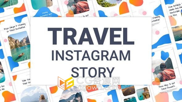 AE模板-适用于旅行宣传Instagram社交品牌故事移动端小视频宣传海报