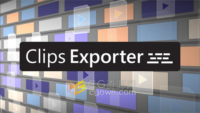 PR脚本Clips Exporter v1.2.0将时间线多个文件批量导出单独视频