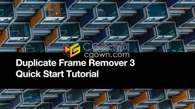 AE脚本Duplicate Frame Remover v3.3删除素材中重复帧工具