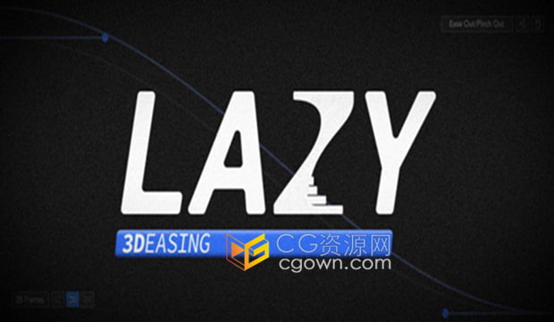 Lazy2 v2.0.7 AE脚本分布图层和关键帧缓动动画效果制作