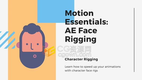 AE教程创建卡通角色面部动画绑定MG图形动画视频教程