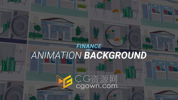 AE模板-銀行保險(xiǎn)庫(kù)辦事窗口大堂金融機(jī)構(gòu)經(jīng)濟(jì)投資安保服務(wù)介紹動(dòng)畫背景