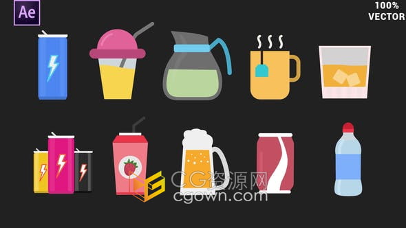 AE模板-10个饮料动画图标能量饮料奶昔果汁茶水等