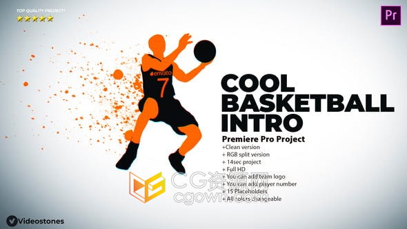 PR模板-超酷的3D篮球运动员剪影水彩动画体育比赛包装篮球赛事标志片头
