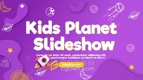 PR模板-卡通科幻星球航天科普主题动画元素制作儿童创意科学课程宣传