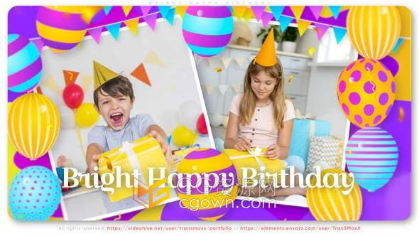 AE模板-鲜艳明亮气球彩带元素制作儿童节日庆祝活动生日相册祝福视频