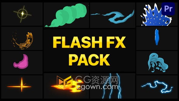 PR模板-卡通闪电烟雾能量特效元素抖音短视频过渡效果Flash FX 包