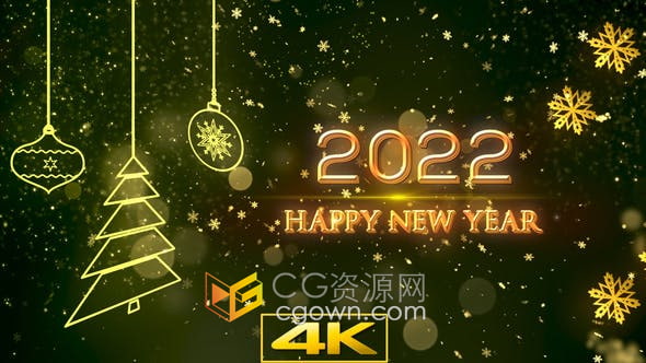 视频素材-2022新年庆祝活动年终聚会节日问候祝福背景