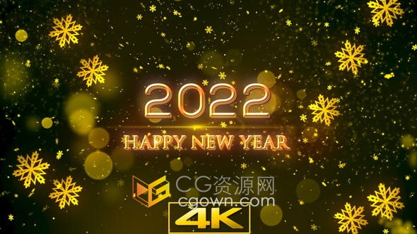 视频素材-2022年新年开场白金色闪光粒子烟花雪花元素节日贺卡