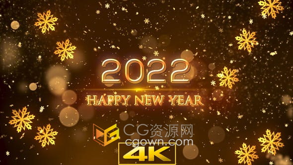 视频素材-金色烟花粒子飞舞雪花4K新年主题2022拜年贺卡迎新派对晚会背景