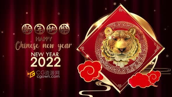 视频素材-2022年虎年农历新年拜年小视频4K春节祝福贺卡节日片头背景