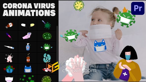 PR模板-卡通手绘新冠病毒预防疫苗接种宣传图标健康医疗广告动画贴纸