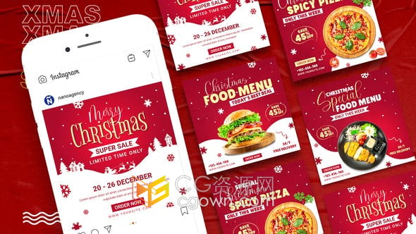 AE模板-手机竖屏动态海报移动端社交平台圣诞新年冬季新品推介小视频