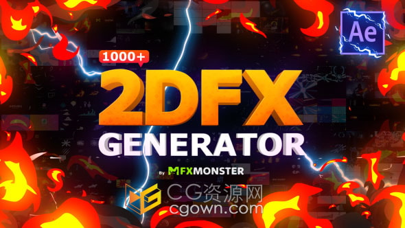 AE模板脚本2DFX Generator包括1000+FX特效图形元素标题LOGO转场背景过渡音效素材