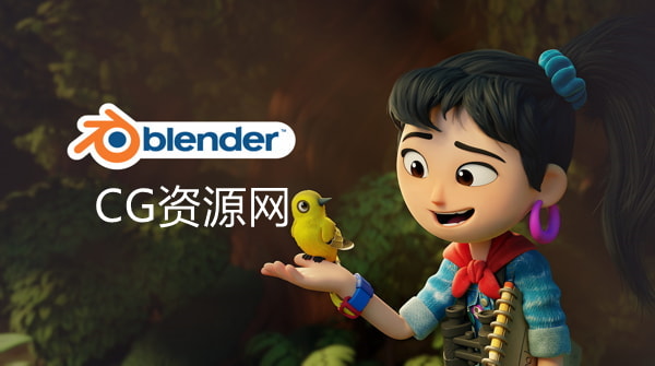 Blender 3.2.0三维动画制作软件免费开源正式版下载