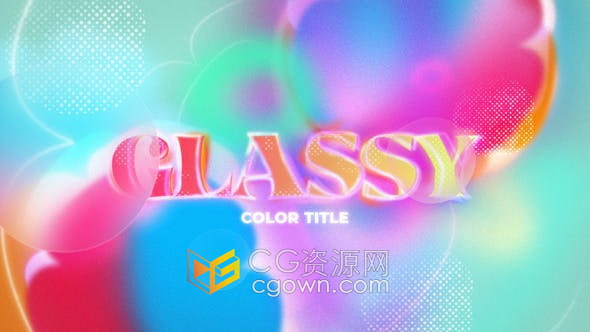 AE模板-明亮多彩模糊玻璃Glassy抽象背景標(biāo)題LOGO動畫