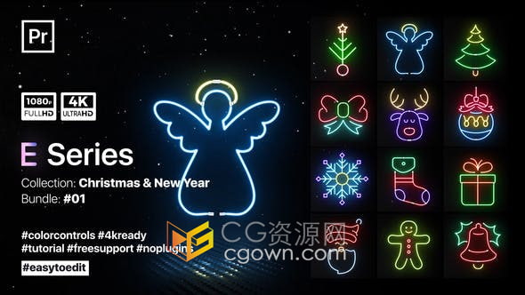 PR模板-霓虹灯闪烁效果动画元素圣诞新年节日图标适合社交媒体视频展示