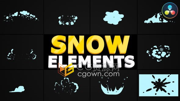 达芬奇模板-看起来很酷的卡通手绘雪元素制作小视频雪花雪球图形动画