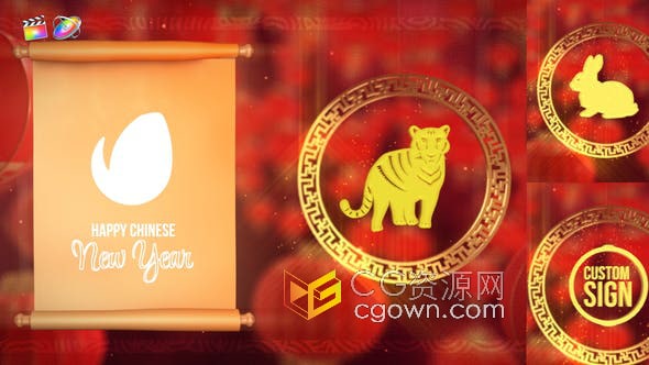 2022新年中国农历虎年新春活动庆祝视频红灯笼动画片头-AE/PR模板